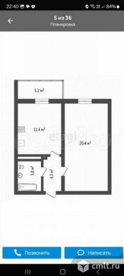 1-комнатная квартира 39,9 кв.м. Фото 1.