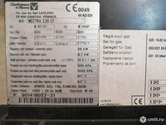 Продам котел газовый. Фото 1.