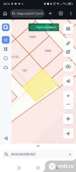 Участок 12 сот.. Фото 1.