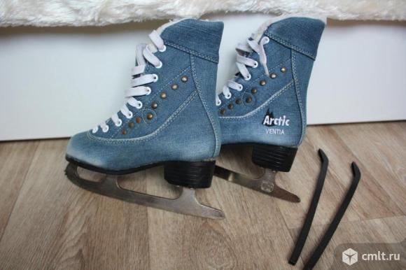 Коньки фигурные детские. Фото 1.