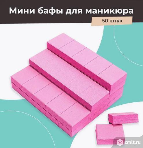 Бафы для маникюра. Фото 1.