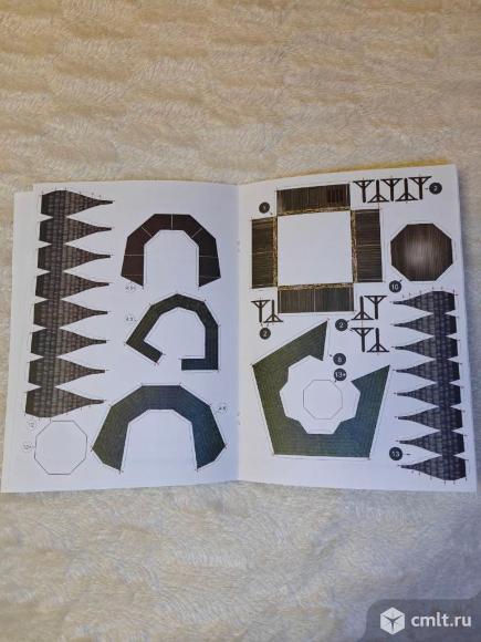 Журнал "Бумажное моделирование" выпуск 134. Фото 3.
