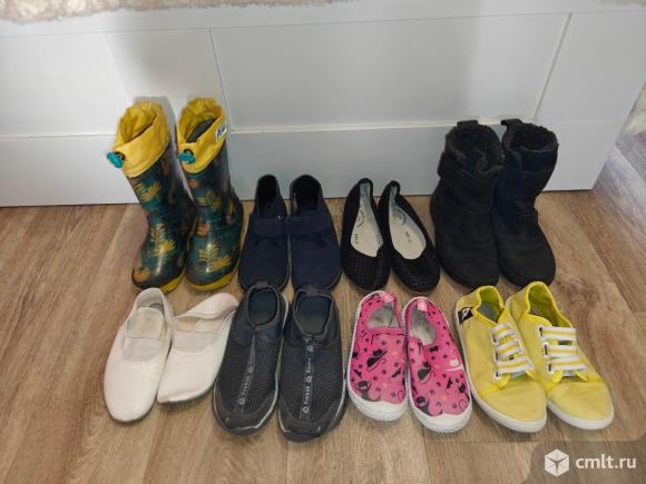 Пакет обуви на девочку 28-32 р-р. Фото 1.
