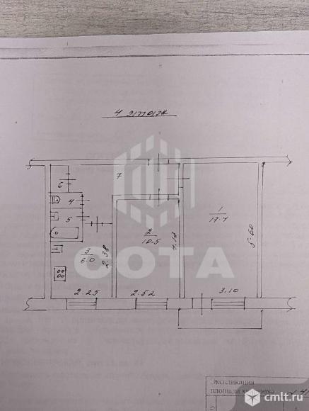 2-комнатная квартира 44 кв.м. Фото 12.