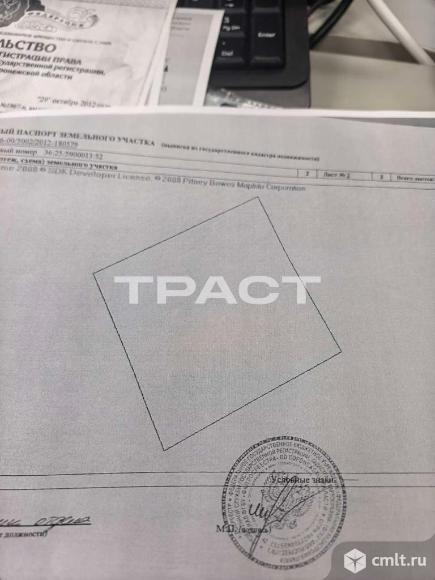 Участок 10 сот.. Фото 1.