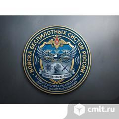 Оператор БПЛА и БПС. Фото 1.