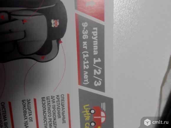 Автокресло детское автомобильное новое 2 шт. Фото 15.