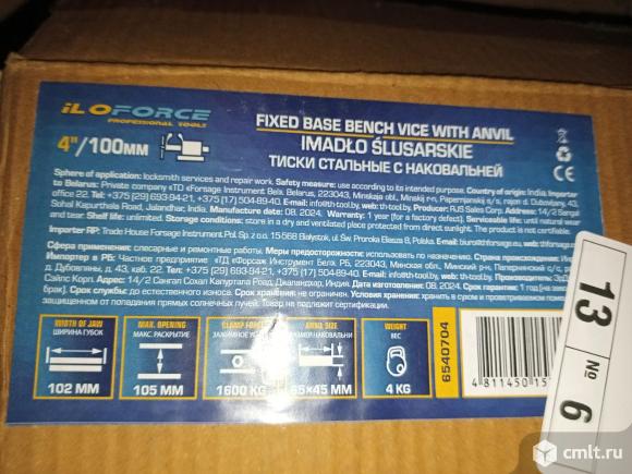 Тиски тисы 100 и 80 мм не поворотные и поворотные новые. Фото 6.