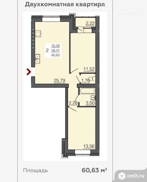 2-комнатная квартира 60,63 кв.м. Фото 1.