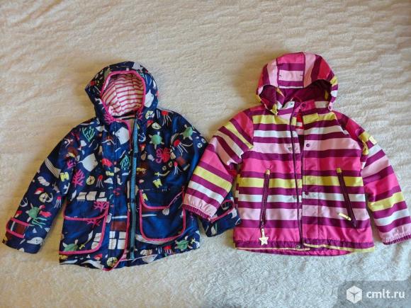 Куртки на девочку 128 р-р. Фото 1.