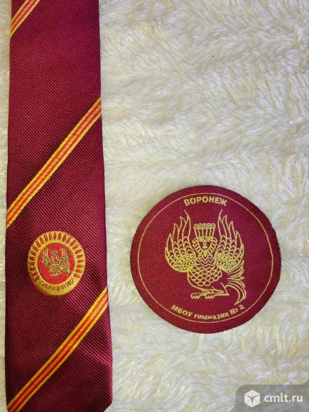 Галстук школьный + шеврон (Гимназия №2). Фото 2.