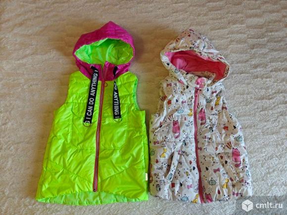 Жилетки теплые на 6-9 лет. Фото 1.