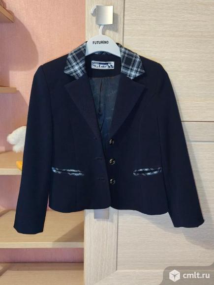 Пиджак школьный Sky Lake для девочки 128. Фото 1.