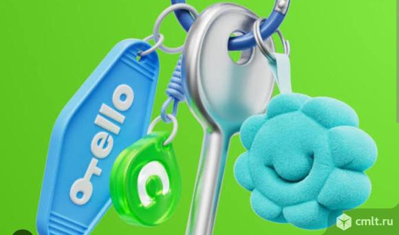 Отдаю промокоды в Отелло бесплатно. Фото 1.