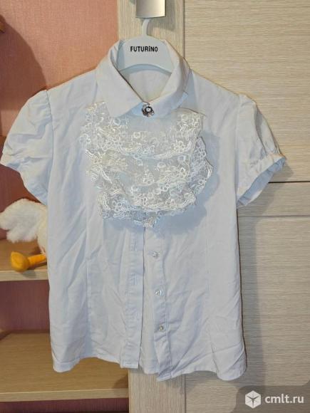 Блузка школьная 128. Фото 1.