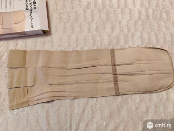 Бандаж послеоперационный на брюшную полость. Фото 5.