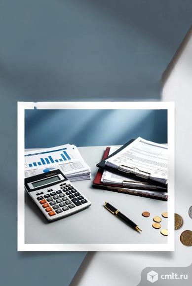 Услуги бухгалтерского обслуживания в Челябинске. Фото 1.