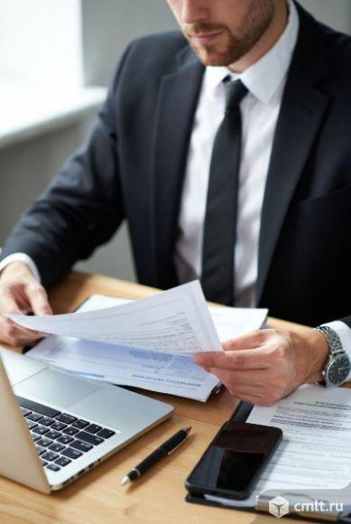 Решение налоговых споров в Челябинске. Фото 1.