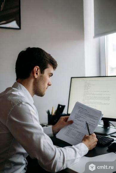 Рецензия на экспертизу. Оспорим результаты некачественной экспертизы в Челябинске. Фото 1.