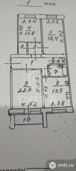3-комнатная квартира 90,2 кв.м. Фото 19.