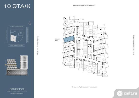 Продажа офиса 26.7 м2. Фото 1.