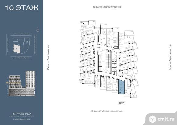 Продажа офиса 27.3 м2. Фото 1.