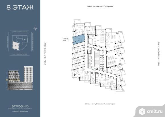 Продажа офиса 37.4 м2. Фото 1.