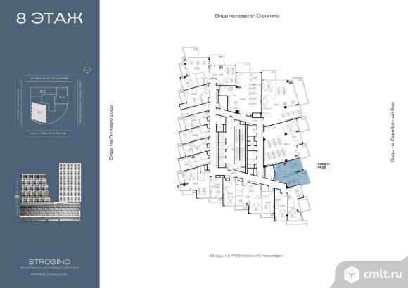 Продажа офиса 52.3 м2. Фото 1.