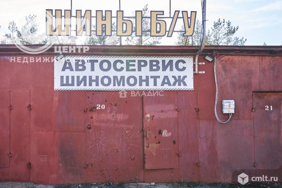 Продаю автосервис. Фото 8.