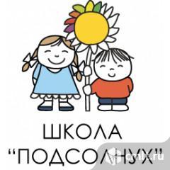 Учитель - дефектолог. Фото 1.