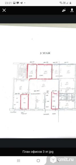 Сдаю офисное помещение. Фото 6.