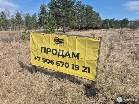 Участок 13,6 сот.. Фото 1.