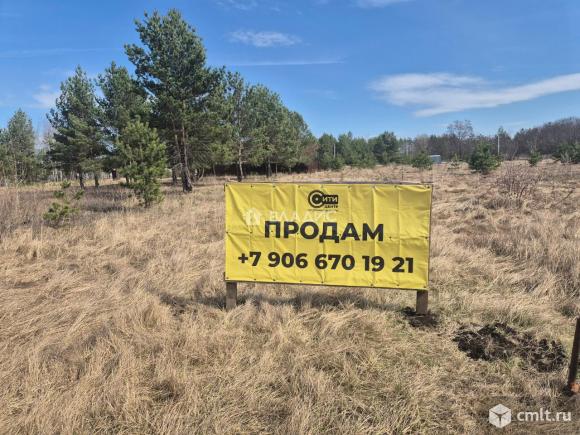 Участок 13,6 сот.. Фото 1.