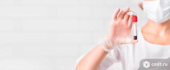 Лабораторные исследования с выездом. Фото 1.