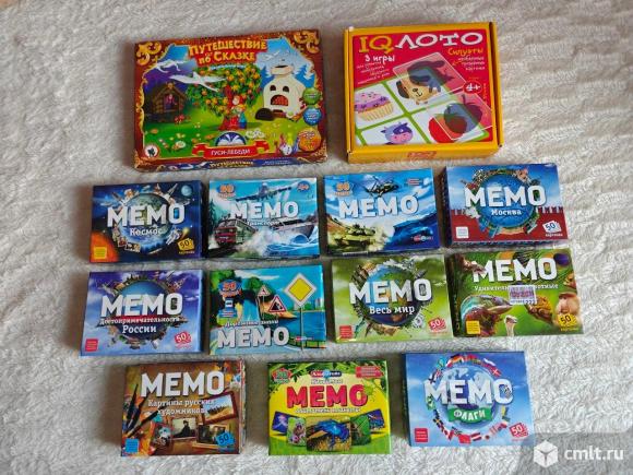 Настольные игры для детей пакетом. Фото 1.