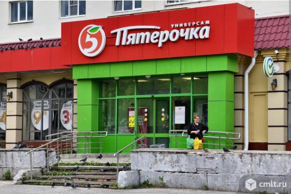 Отдаю промокоды в Пятёрочка Доставка бесплатно. Фото 1.