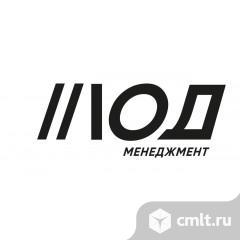 Менеджер по работе с клиентами. Фото 1.