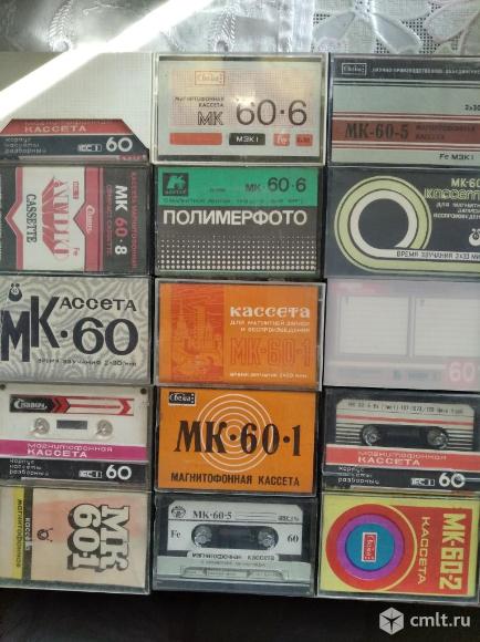 Кассеты аудио СССР и западные. Фото 1.