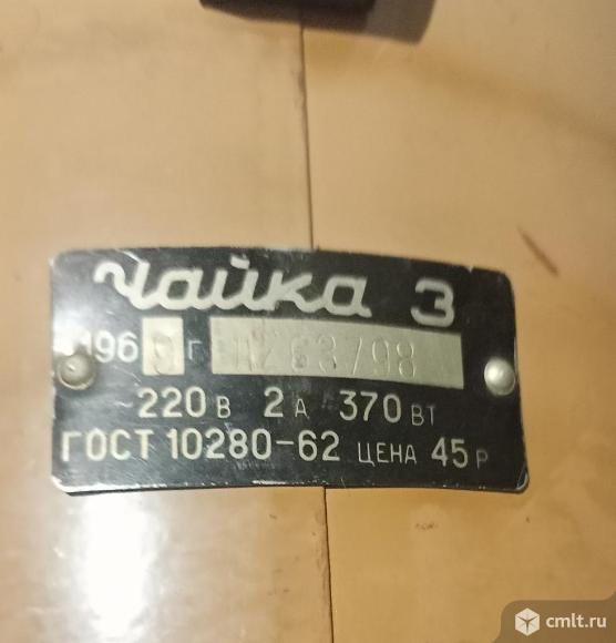 Пылесос Чайка-3 на запчасти. Фото 3.