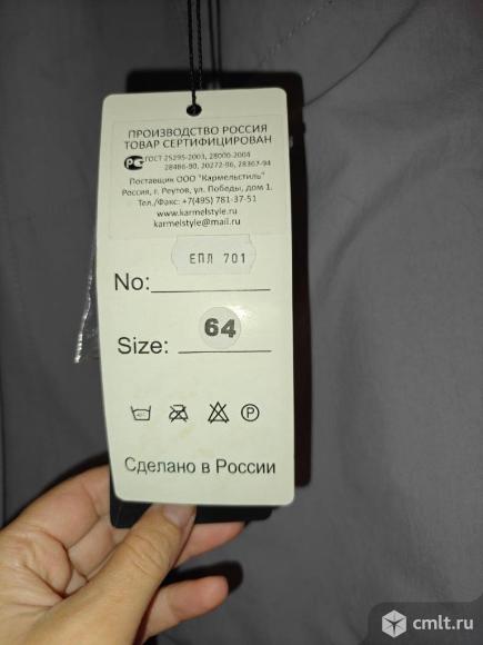 Плащ женский новый 64 р-р. Фото 4.