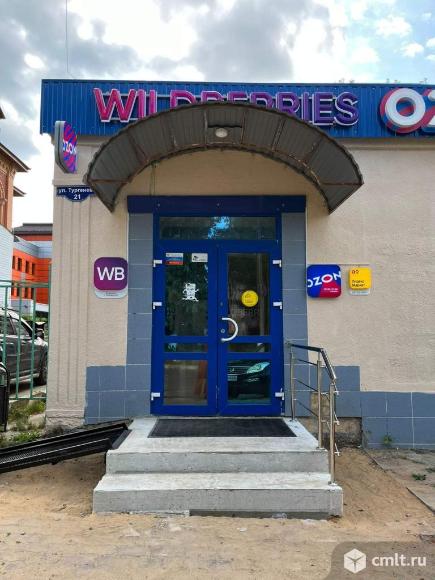 Объект коммерческой недвижимости 187.4 м2. Фото 1.