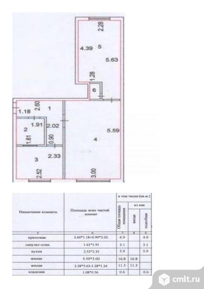 2-комнатная квартира 42 кв.м. Фото 5.