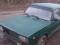 ВАЗ (Lada) 21074 - 1998 г. в.. Фото 2.