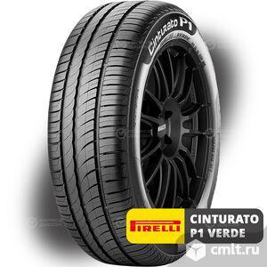Шины летние Pirelli Cinturato P1 Verde 195/65 R15 95Н. Фото 1.