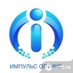 Контролер ОТК. Фото 1.