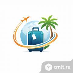 Начинающий менеджер по туризму (удаленно). Фото 1.