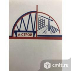 Инженер-сметчик. Фото 1.