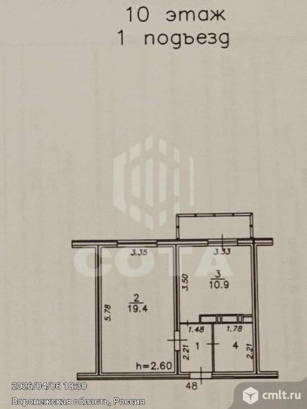 1-комнатная квартира 38 кв.м. Фото 20.