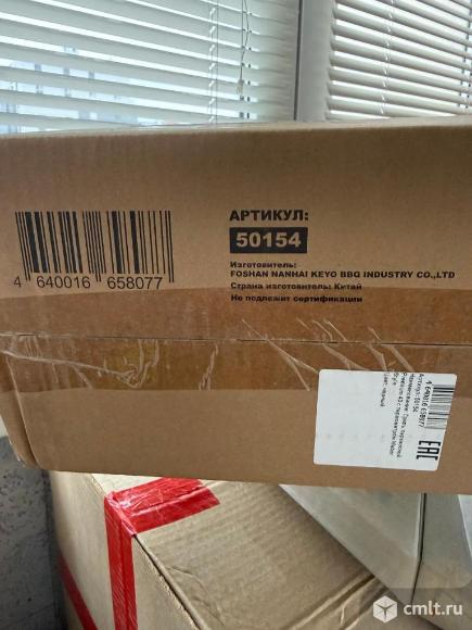 Гриль Go Gargen. Фото 1.