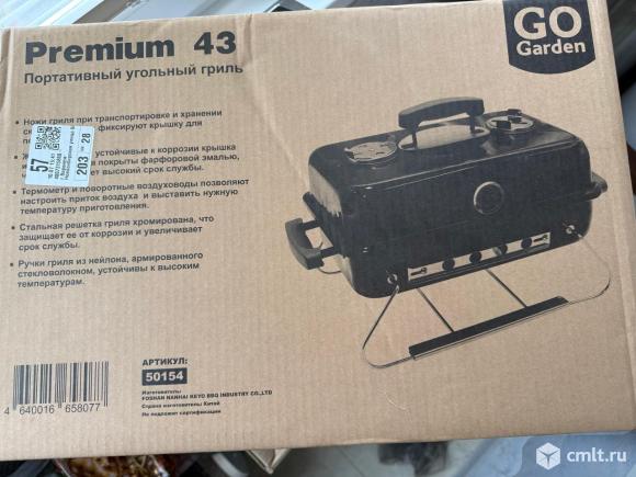 Гриль Go Gargen. Фото 2.